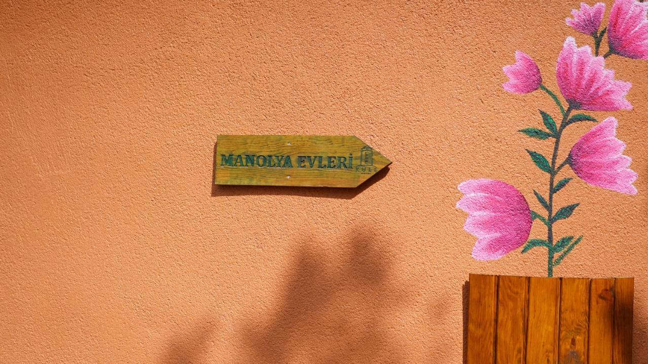 Trikos Boutique Hotel Arnavutkoy Экстерьер фото